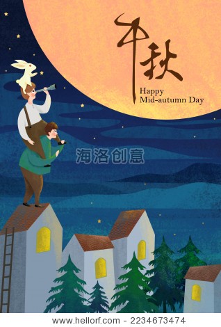 中秋节插画