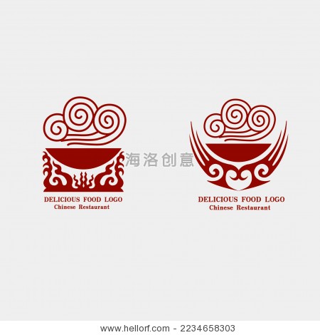 中国古典 火锅 祥云 青铜图案图腾 手绘线稿剪影 标志logo素材 餐饮