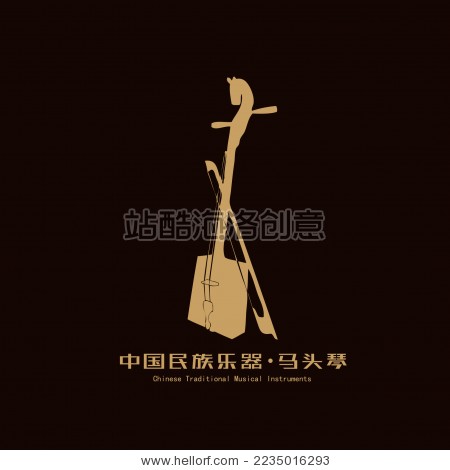中国传统乐器 马头琴 矢量标志素材