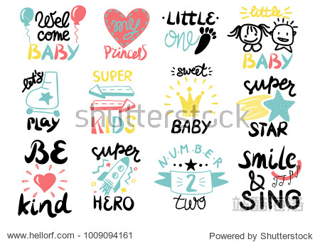 12 children logo with handwriting little one welcome super star