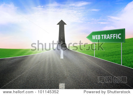 道路变成一个箭头向上路标的网站流量上升,象