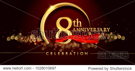 8th anniversary logo with golden ring, confetti and red ribbon