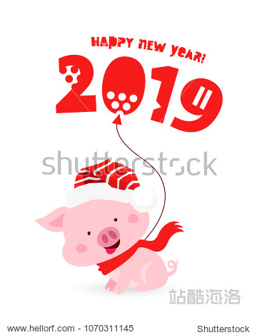 fun pig in a red christmas hat with a balloon. happy new year.