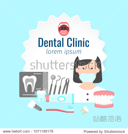 information icons with dental clinic services and dentist in