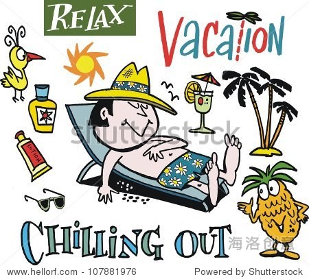 vector cartoon of man relaxing on vacation.