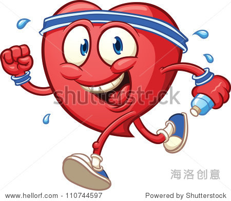 cute cartoon jogging. vector illustration with simple gradients.