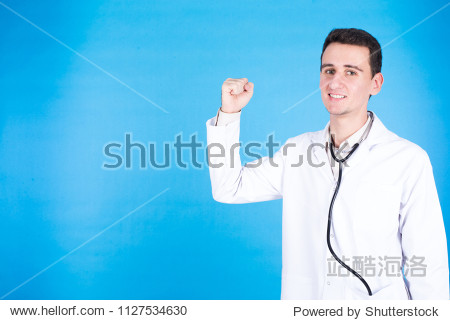 portrait of a handsome doctor wearing his uniform