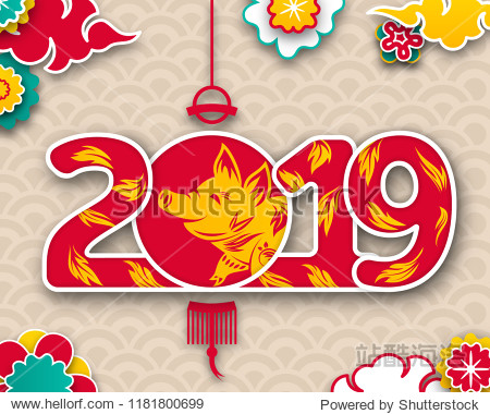 happy chinese new year 2019 card with pig clouds abstract cut