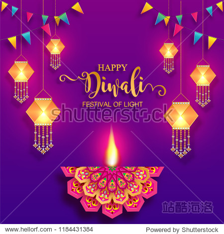 happy diwali festival card with gold diya patterned and crystals