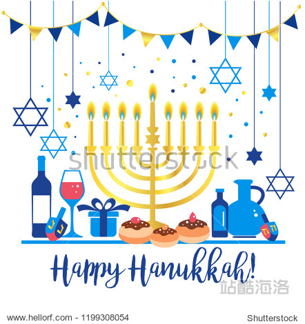 jewish holiday hanukkah greeting card traditional chanukah