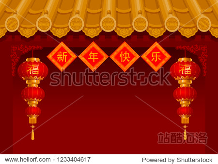 chinese new year greeting design template.