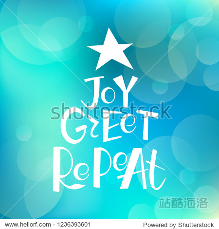 christmas vector lettering illustration for postcards and gifts.