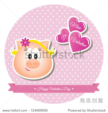 happy valentines day greeting card with funny cartoon girl pig