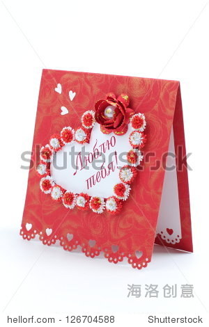 lovely greeting card design with 