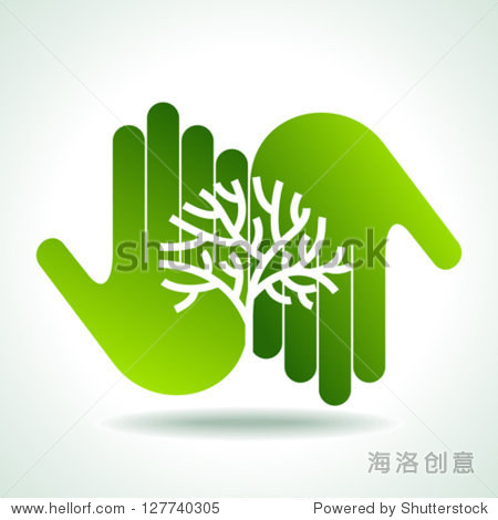 eco friendly tree in hands illustration