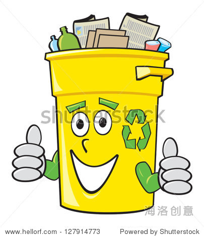 a smiling yellow cartoon recycling bin giving two