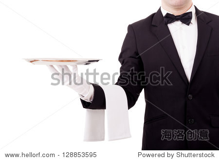 professional waiter holding an empty dish.