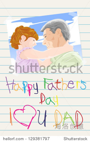 a vector illustration of fathers day greeting card
