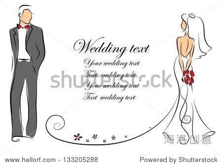 silhouette of bride and groom background wedding invitation the