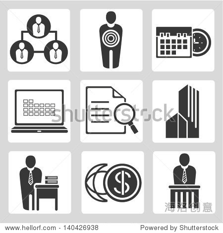 业务和公司管理图标集-商业\/金融,符号\/标志-海