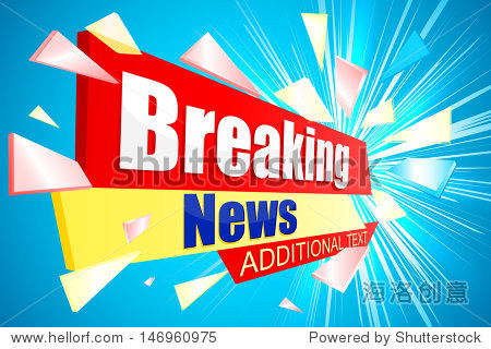 vector illustration of breaking news background