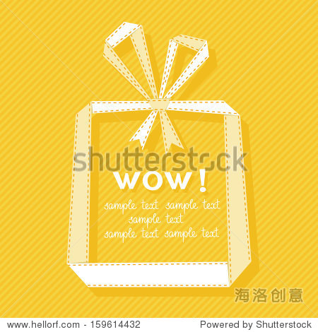 vector banner with gift box made from paper ribbon.