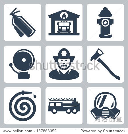 向量消防站图标集:灭火器、消防,消火栓,警报,消