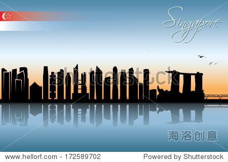 singapore skyline - vector illustration