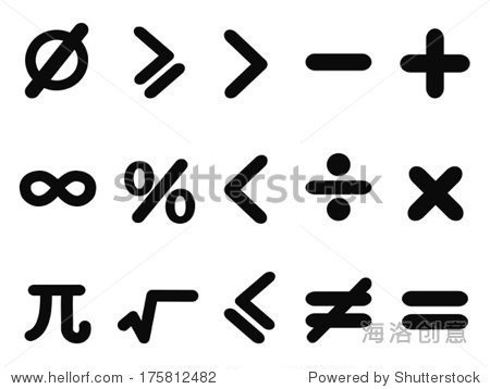 数学图标设置图片