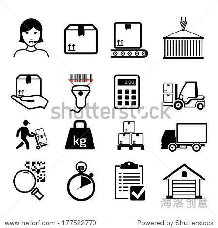 delivery icons set / black - 站酷海洛 - 正版图片