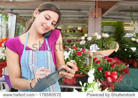 and making a phone call ordering stock and running a small