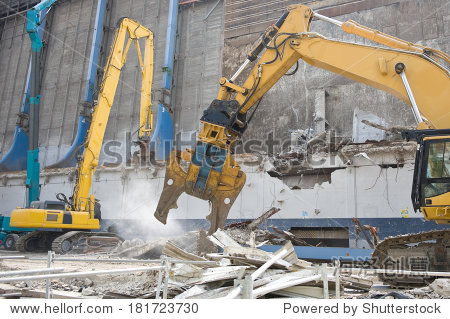 excavator crusher with jaws crush concrete and metal