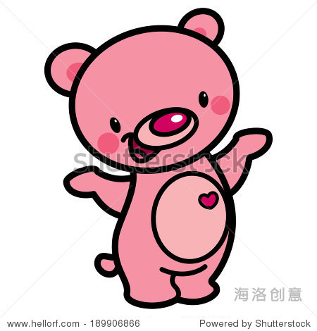 cartoon vector cute pink cheerful adorable teddy bear with heart