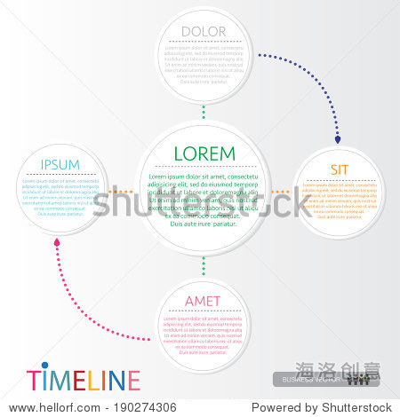 vector abstract flat design flow chart infographic elements