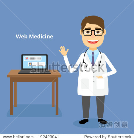 a happy friendly doctor wearing a stethoscope standing alongside