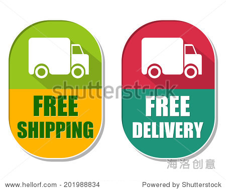 free shipping and delivery with truck symbol two elliptic flat
