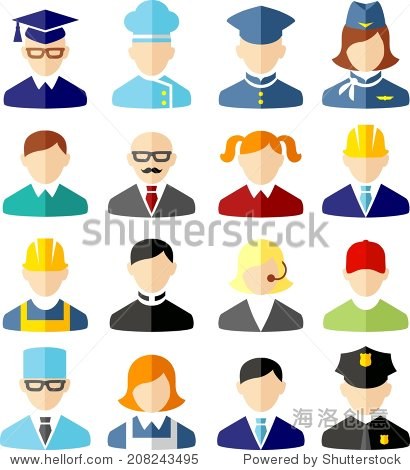 set of colorful people occupation icons