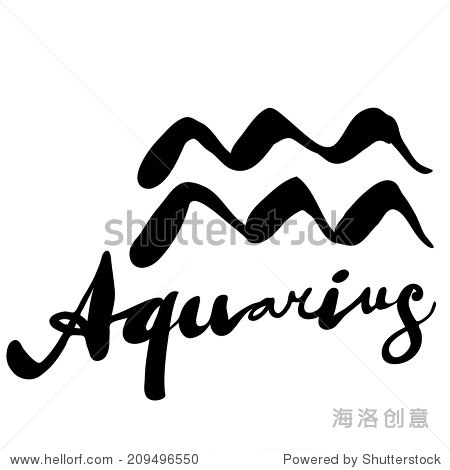 expression handmade brush lettering with zodiac sign "aquarius"