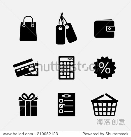 purchase shopping icons showing bankcard tags bag wallet gift