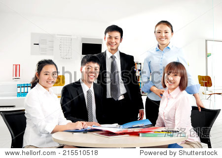 group of a happy successful business people in the office