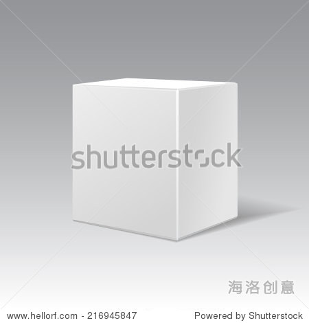 white cardboard gift cubic box. vector packaging template.