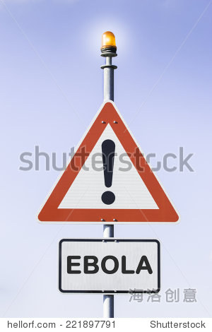 白道三角形黑色感叹号和红色框架在一个金属桅