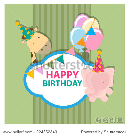 happy birthday invitation. vector