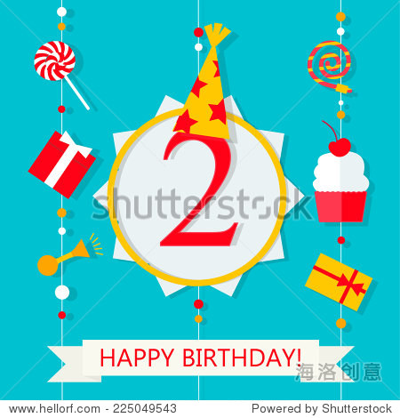 happy second birthday anniversary card with hanging gifts and