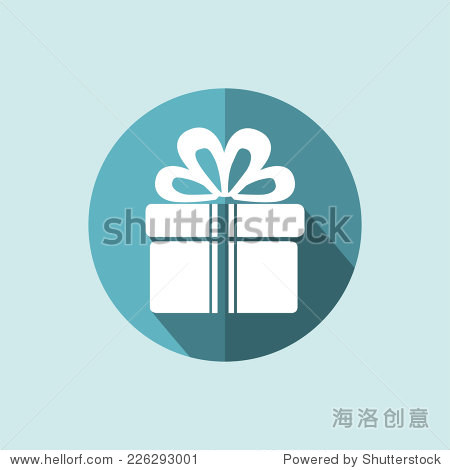 gift box icon. interface mobile applications.