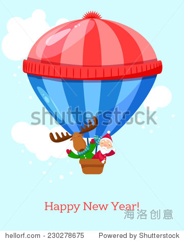 hot air balloon with santa claus and an elk in it.