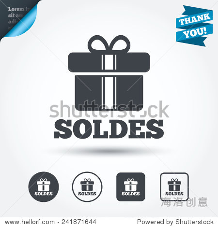 gift box with ribbons symbol. circle and square buttons.