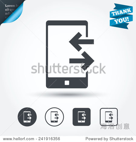 输入和输出调用信号图标。智能手机的象征。圆