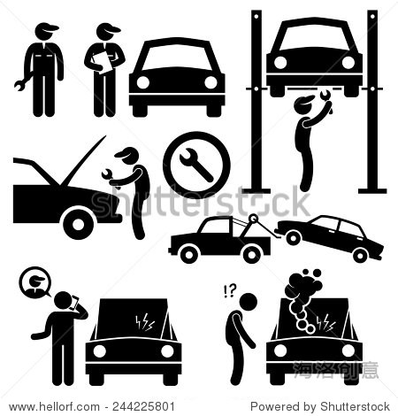 汽车修理服务车间机修工棒图象形图图标 - 交通