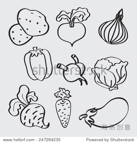 vegetables icon set. vector.